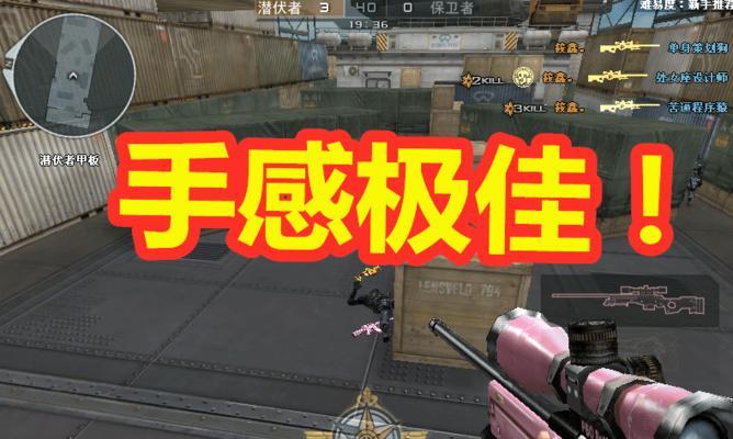 cf怎么觉醒枪械教程？觉醒枪械的操作步骤是什么？