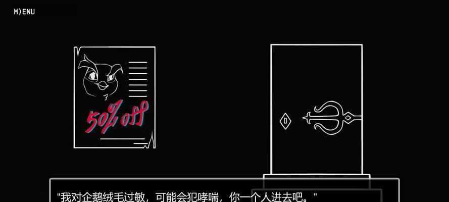 地下城总是闪退的原因是什么？解决闪退问题的方法有哪些？