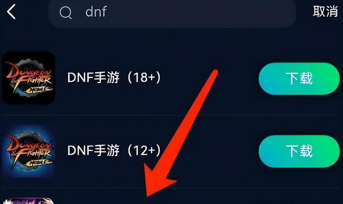 地下城总是闪退的原因是什么？解决闪退问题的方法有哪些？