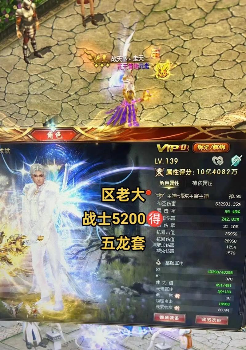 玩魔域人最多的时候玩什么？哪些活动最受欢迎？