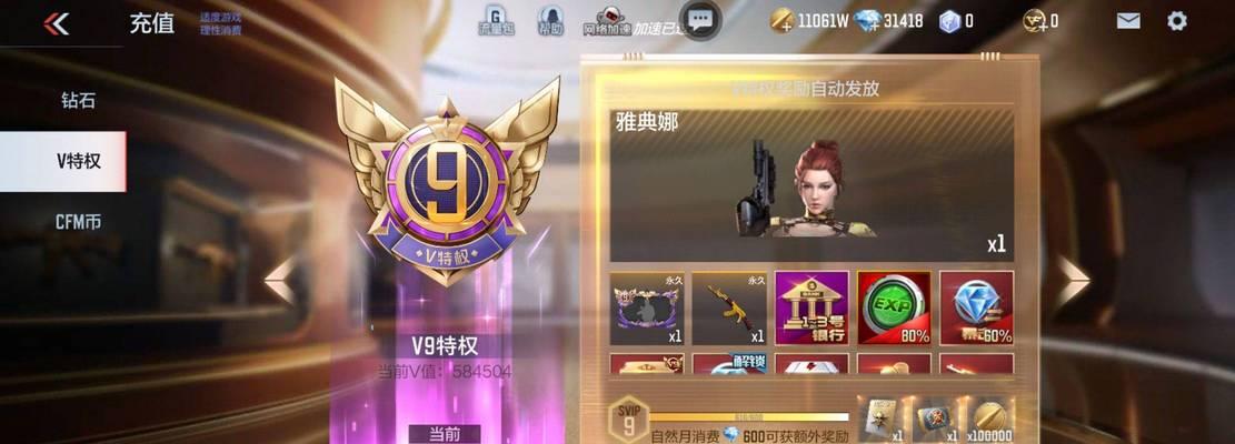cf王狱多少把钥匙啊？钥匙获取和使用方法是什么？