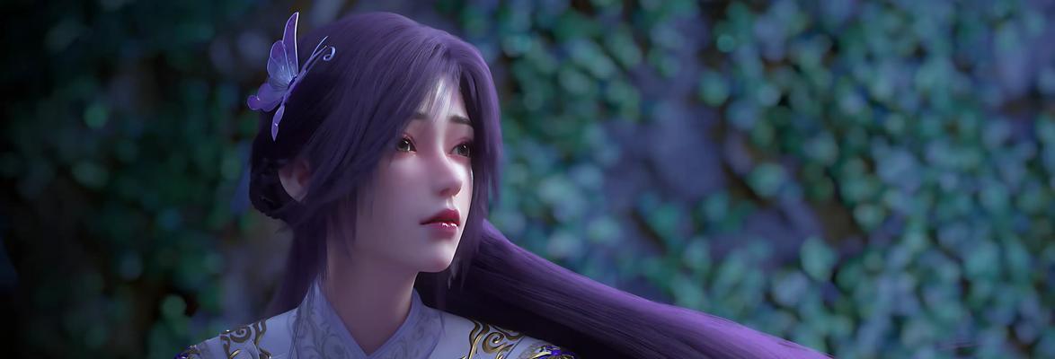 完美世界无法全屏显示怎么办？