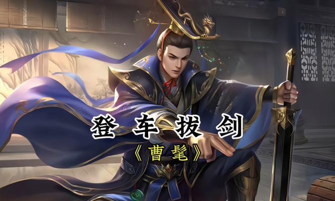 三国杀国际罪犯版本发布于何时？