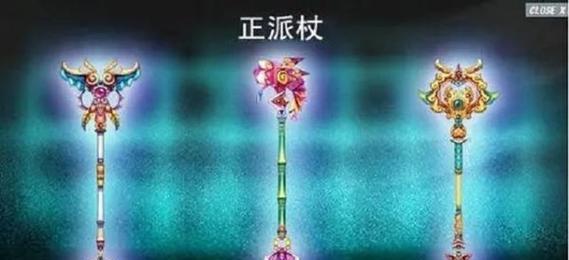 热血江湖中神兵谱消失的原因是什么？