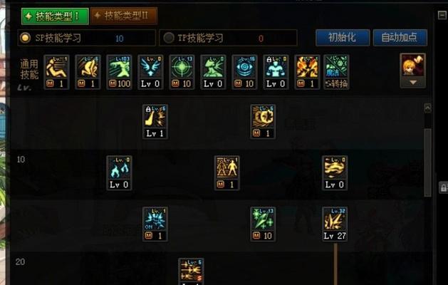 DNF中冰属性技能如何正确使用？