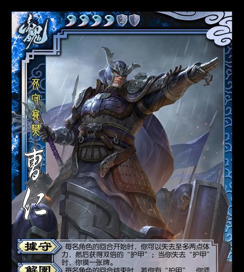 三国杀中如何卡将？卡将有什么技巧和风险？