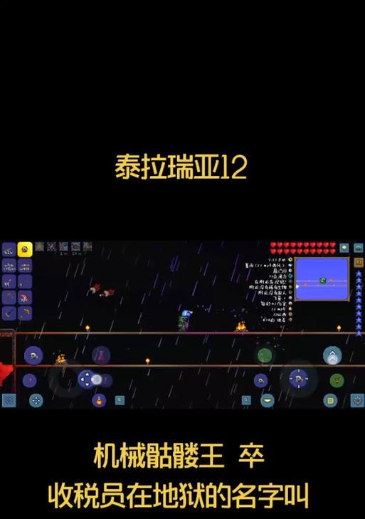 cf黄金骷髅面罩怎么获得？获取途径和使用效果是什么？