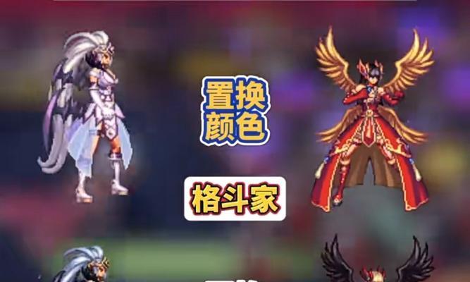 天空3套在地下城中的属性和特点是什么？