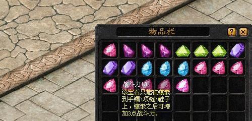 魔域中以太结晶如何合成？合成以太结晶的材料有哪些？