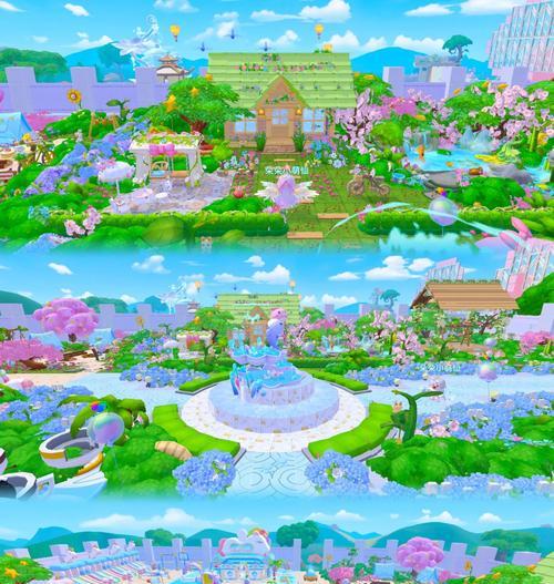摩尔庄园空中岛屿如何到达？上去需要什么条件？