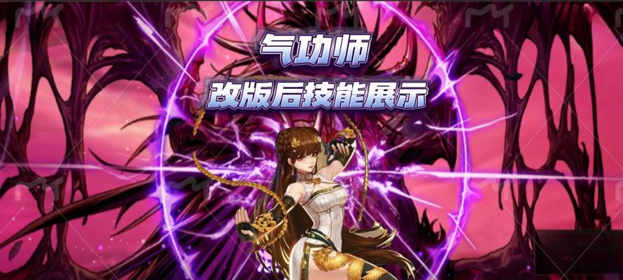 dnf无限修复功能如何使用？修复过程中需要注意什么？