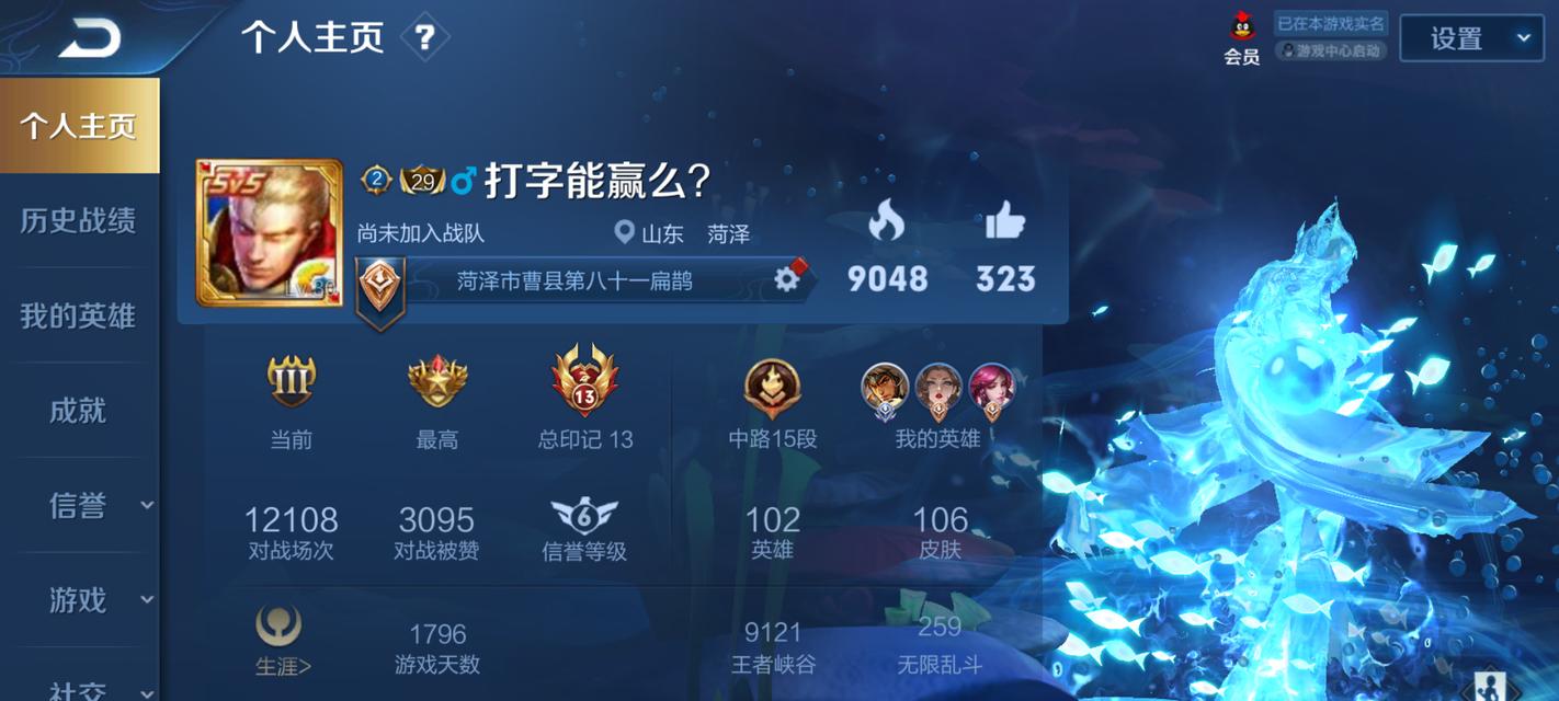 战舰世界血腥雷霆获取途径有哪些？
