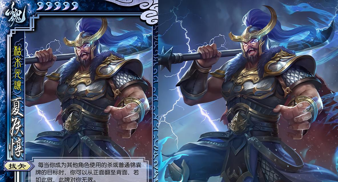 三国杀中克制夏侯惇的角色有哪些？