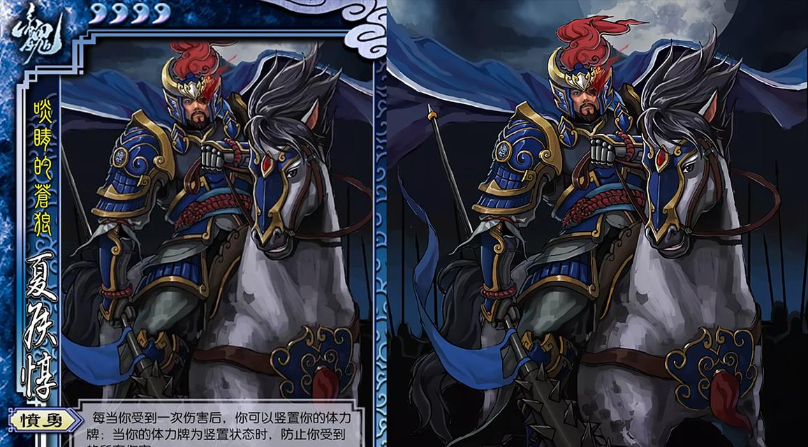 三国杀中克制夏侯惇的角色有哪些？