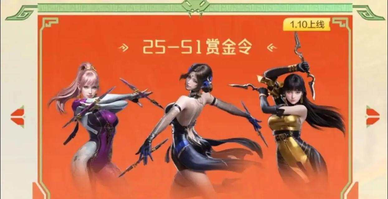 步练师在排位赛中最佳搭档是谁？步练师组合的胜率如何？