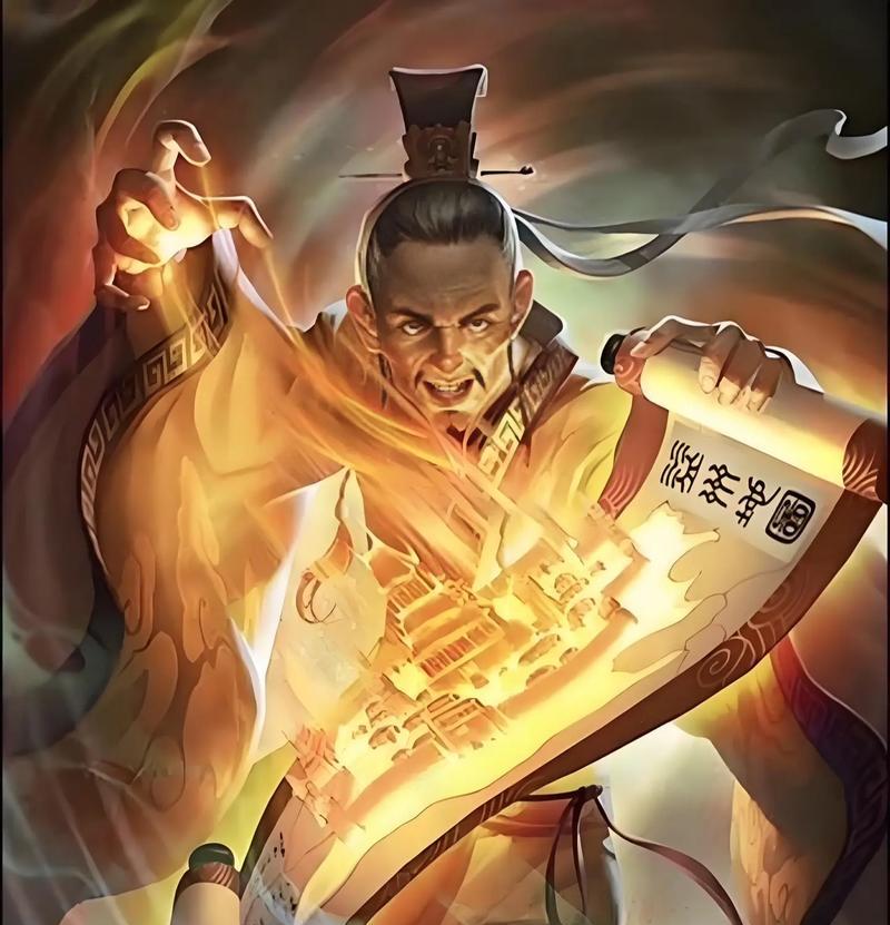 三国杀中道长代表的武将是哪位？