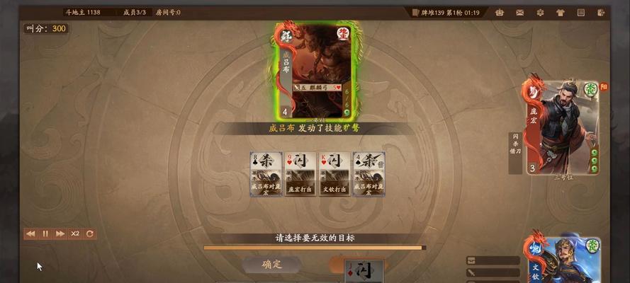 电脑三国杀游戏退出不了怎么办？有快捷键吗？