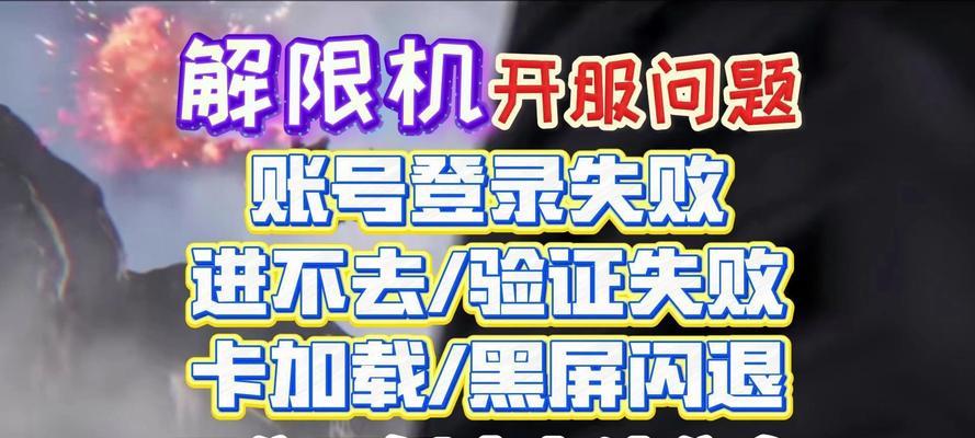 注册多个账号的步骤是什么？会有什么限制吗？