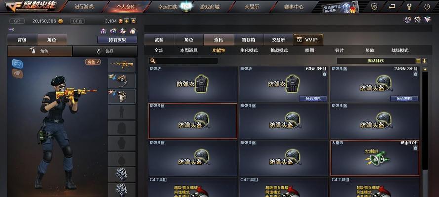 cf道具城充值多少能获得金卡？金卡有什么特殊功能？