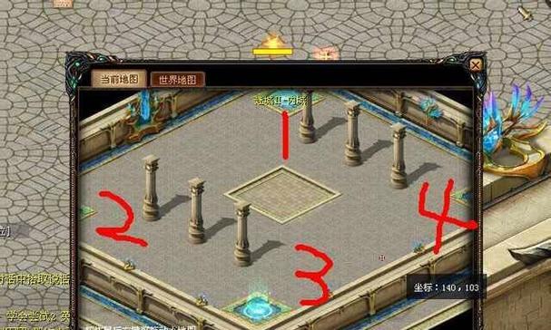 魔域核心打不动了怎么办？有哪些解决方法？
