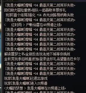 剑魂耳环贴卡片有什么技巧？