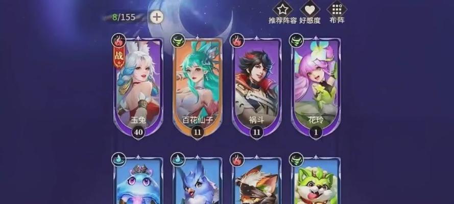 魔法狩猎者水晶获取方法是什么？水晶在游戏中有何用途？