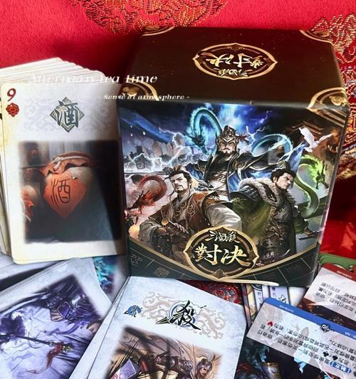 三国杀伏击效果是什么？如何有效利用伏击？