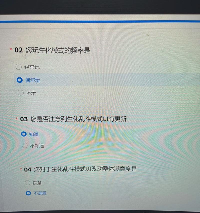 CF中如何更改单字昵称？更改流程是怎样的？