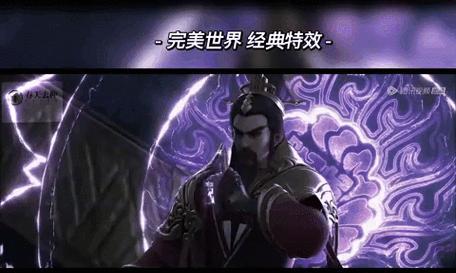 完美世界特效合拍怎么弄？操作步骤是怎样的？