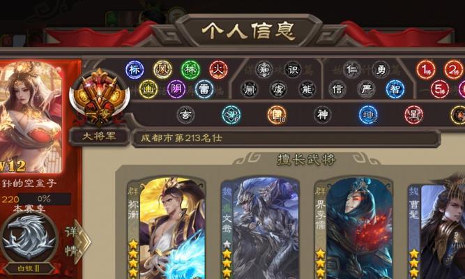 三国杀小盒版有哪些推荐游戏？如何选择？