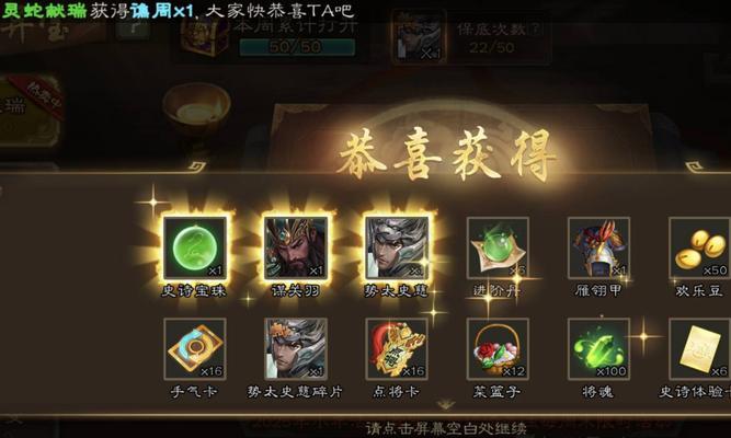 三国杀小盒版有哪些推荐游戏？如何选择？