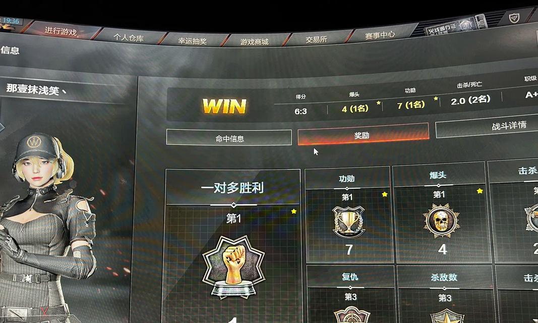 CF功勋如何快速积累？有效方法有哪些？