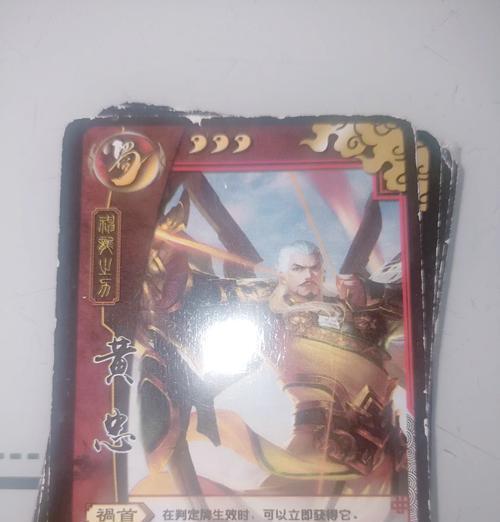 三国杀袁析的作用是什么？购买它是否划算？