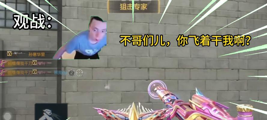 cf怎么穿到虎口？虎口穿越技巧是什么？