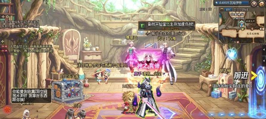 地下城85级巅峰称号怎么获得？获取称号需要哪些条件？
