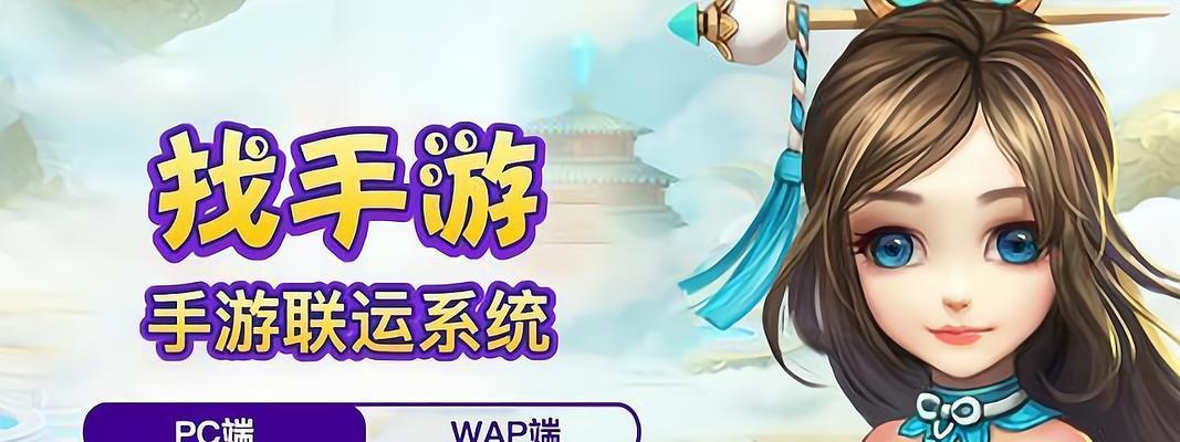 逆水寒剑魂冲霄上卷获取方法是什么？需要什么条件？