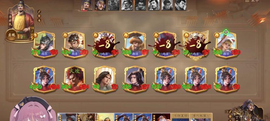 三国杀游戏中有哪些推荐阵容？