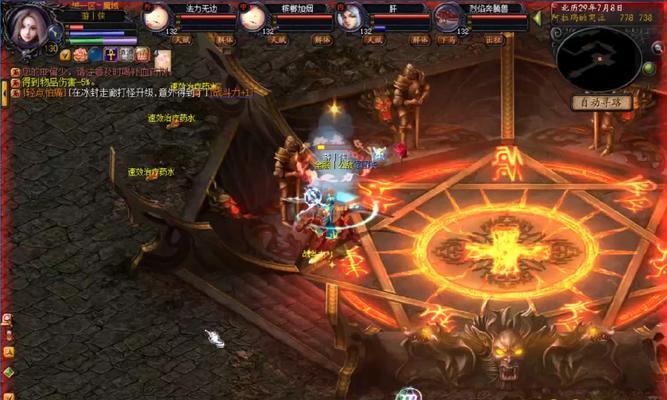 魔域9星副本需要哪些配置？如何达到要求？