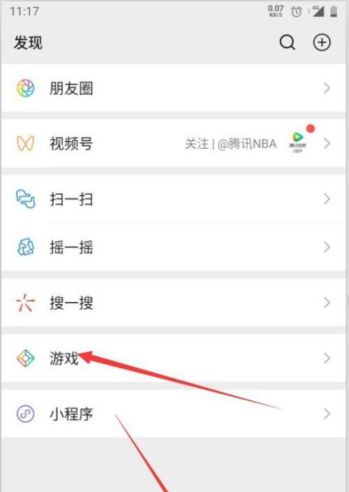 装饰隐藏后如何恢复显示？
