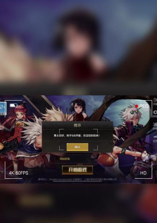 dnf树枝用途及获取方法是什么？