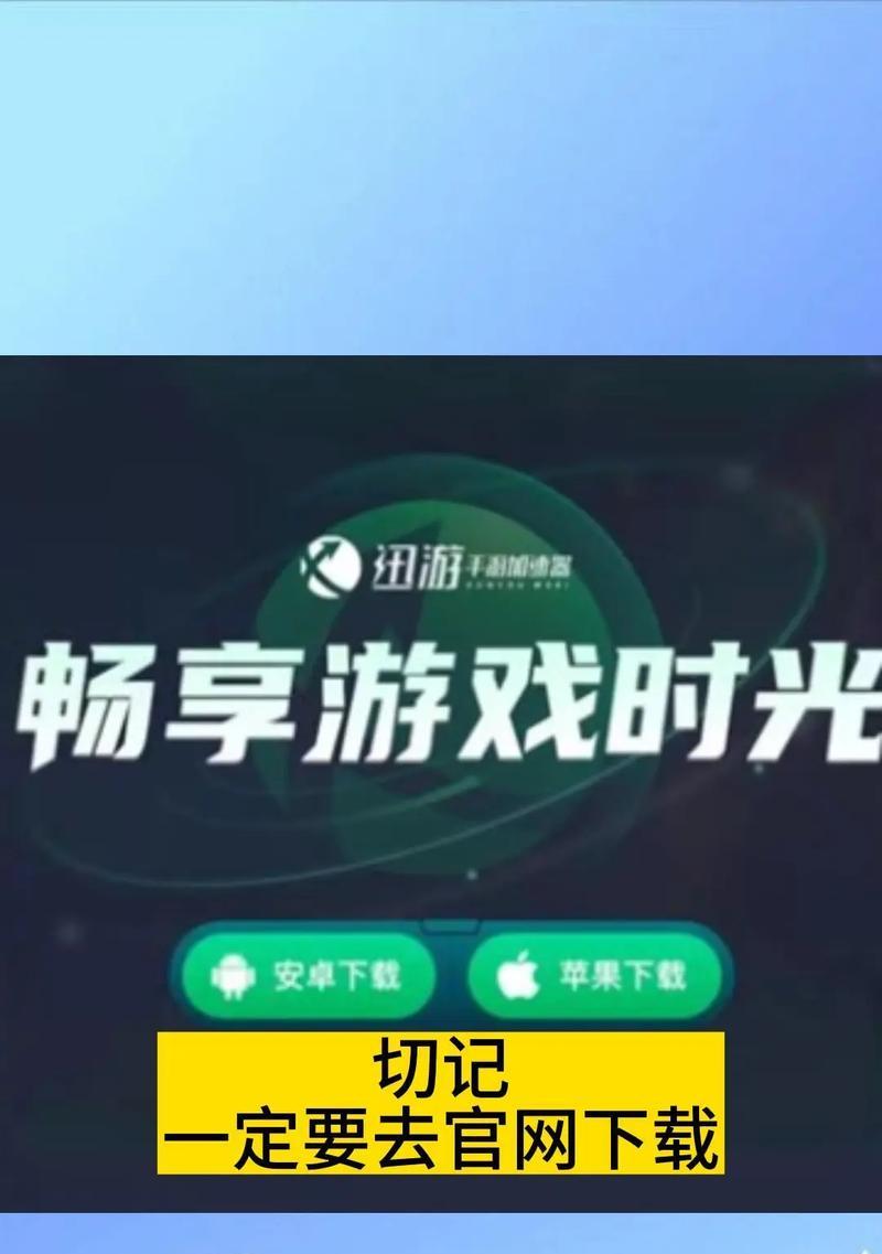 CF游戏闪退是什么原因？如何解决CF闪退问题？