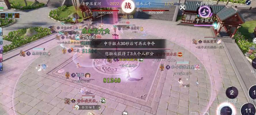 魔域一统天下帮派加入条件是什么？如何加入一统天下的帮派？