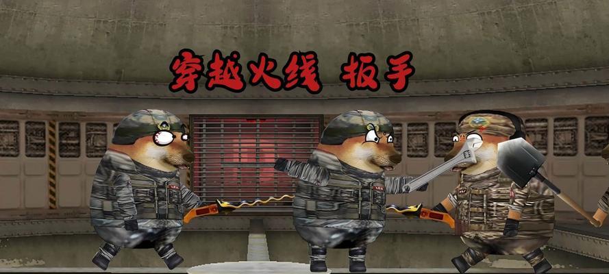 CF中扳手武器如何获得？