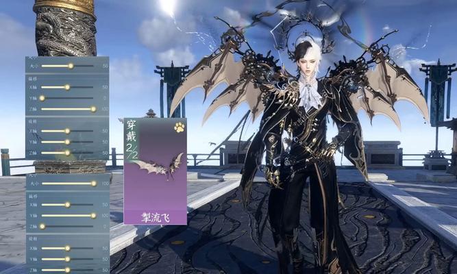 星际战甲饰品翅膀升级方法是什么？需要哪些材料？